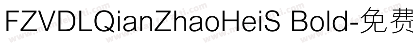 FZVDLQianZhaoHeiS Bold字体转换